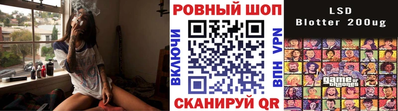 Купить МАРИХУАНА  Cocaine  Мефедрон  Нефтеюганск