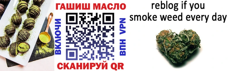 Cannafood конопля  Купить закладки  Нефтеюганск 