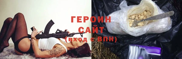 марки nbome Ладушкин