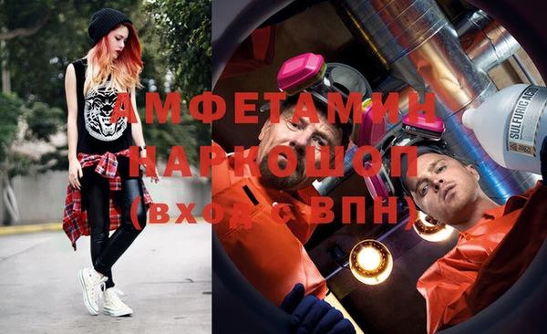 гашишное масло Лагань