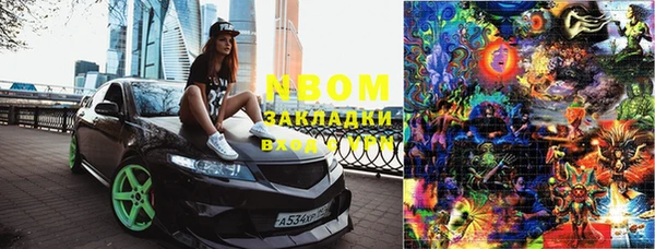 герыч Лихославль