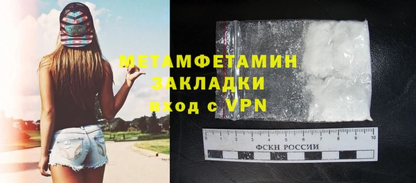 гашишное масло Лагань