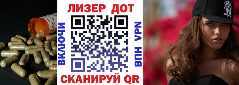 Купить где  Нефтеюганск  Лсд 25 экстази ecstasy 