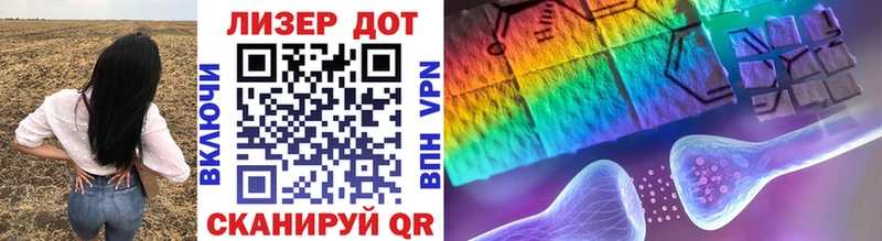 Марки N-bome 1,5мг  Купить закладки  Нефтеюганск 